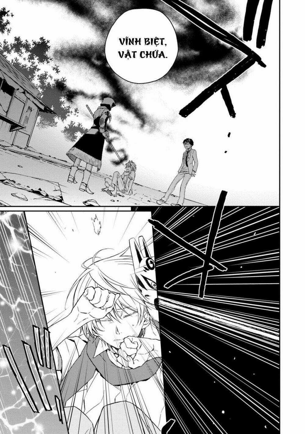 Sắc Đỏ, Lồng Đèn Và Yêu Ma Chapter 26 trang 4