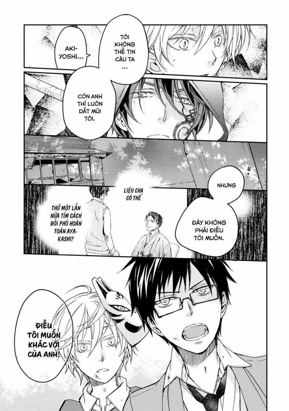 Sắc Đỏ, Lồng Đèn Và Yêu Ma Chapter 26 trang 6