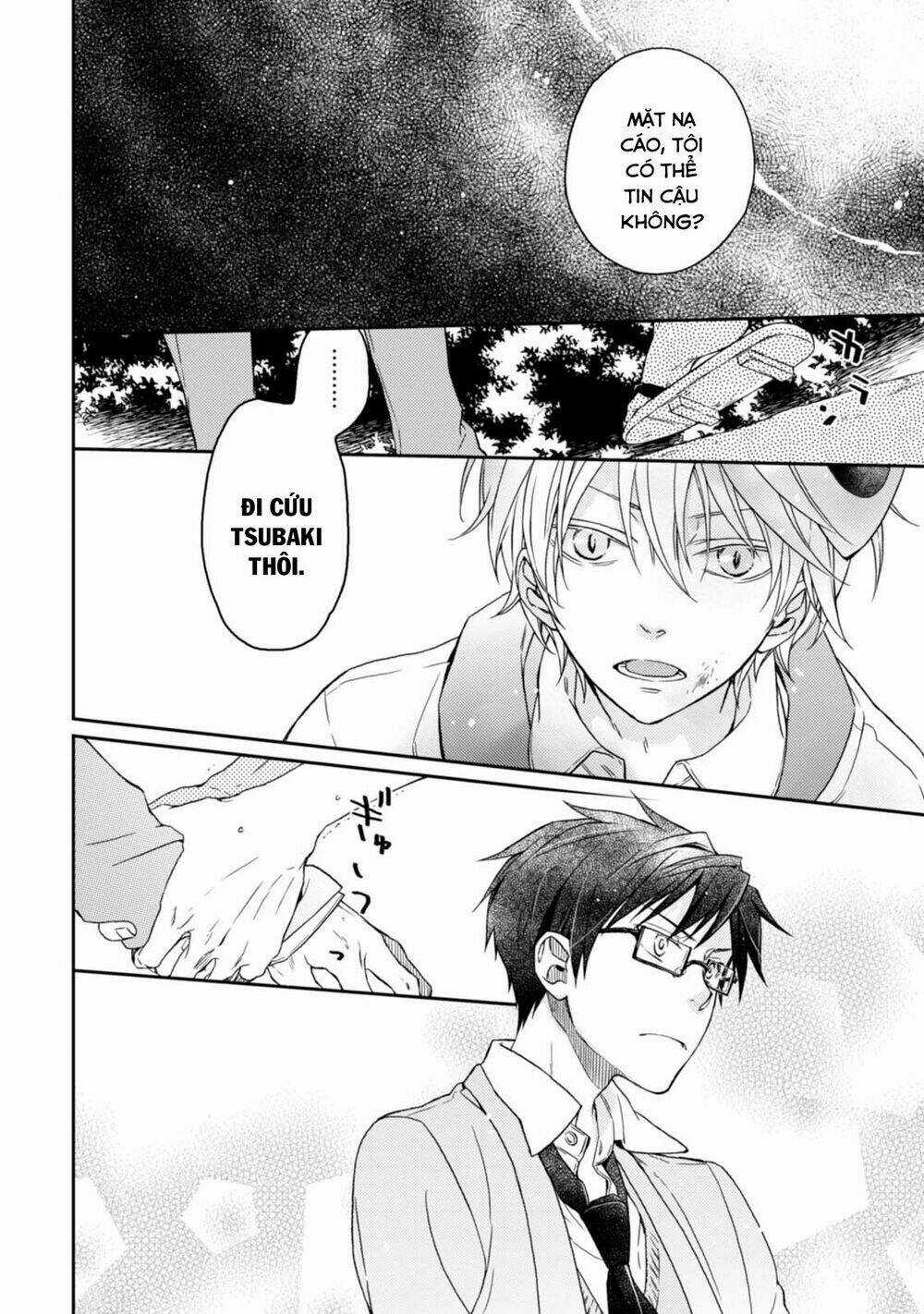 Sắc Đỏ, Lồng Đèn Và Yêu Ma Chapter 26 trang 9