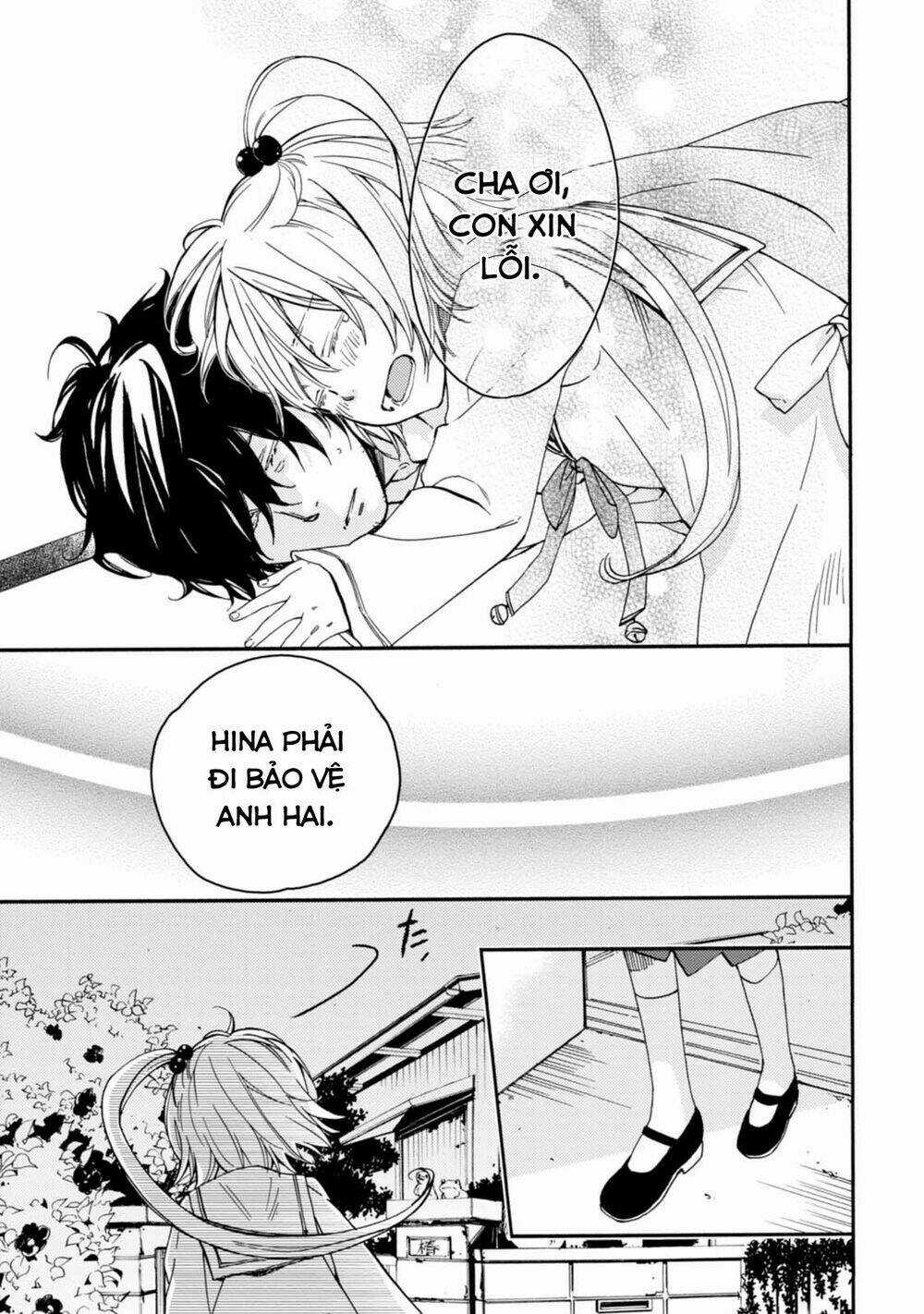 Sắc Đỏ, Lồng Đèn Và Yêu Ma Chapter 27 trang 10