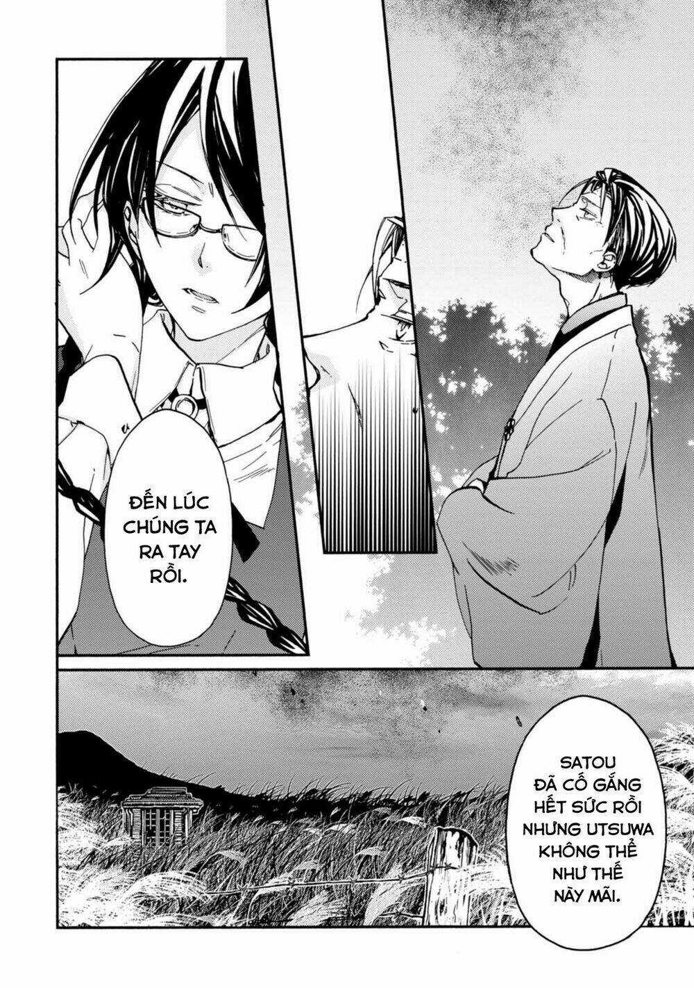 Sắc Đỏ, Lồng Đèn Và Yêu Ma Chapter 27 trang 13