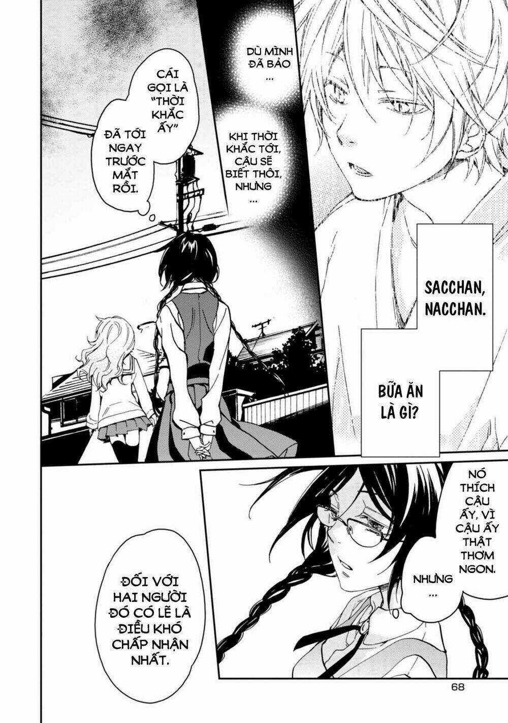 Sắc Đỏ, Lồng Đèn Và Yêu Ma Chapter 27 trang 15