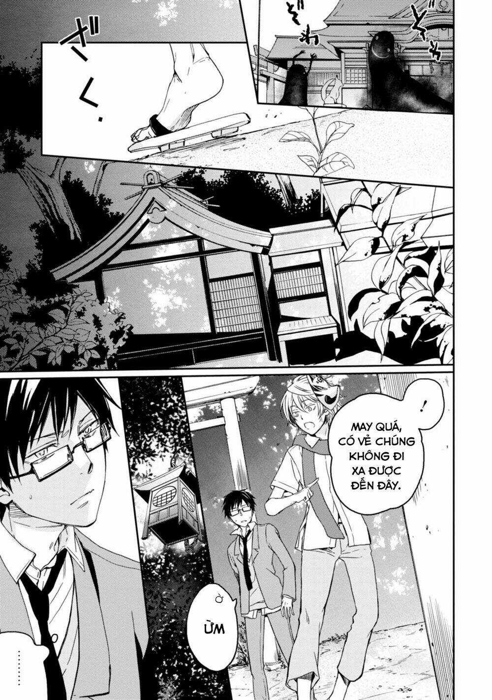 Sắc Đỏ, Lồng Đèn Và Yêu Ma Chapter 27 trang 16