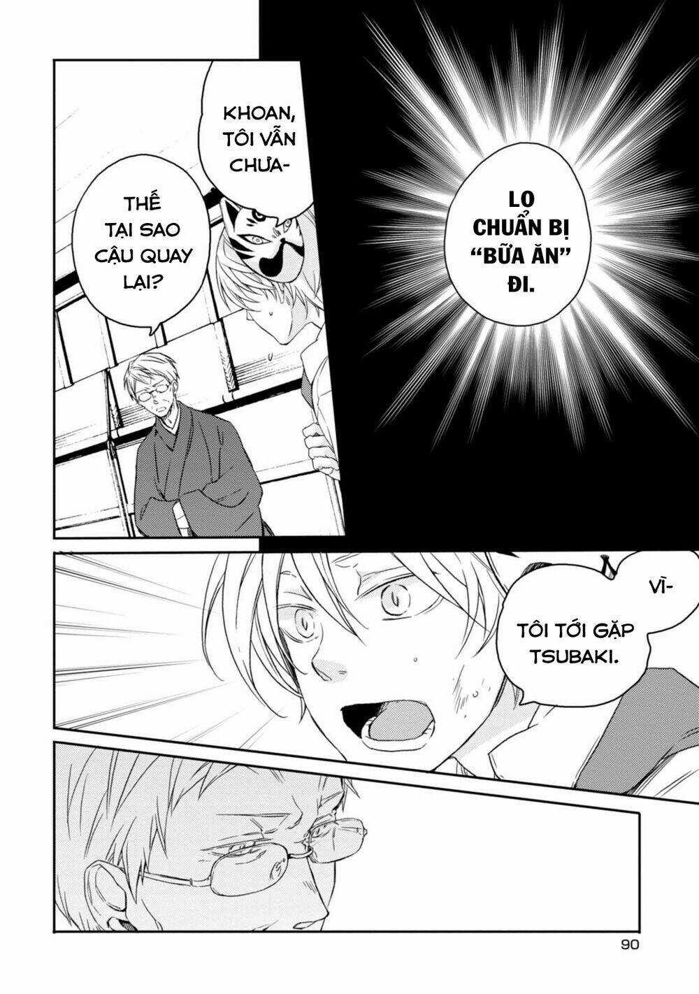 Sắc Đỏ, Lồng Đèn Và Yêu Ma Chapter 28 trang 11