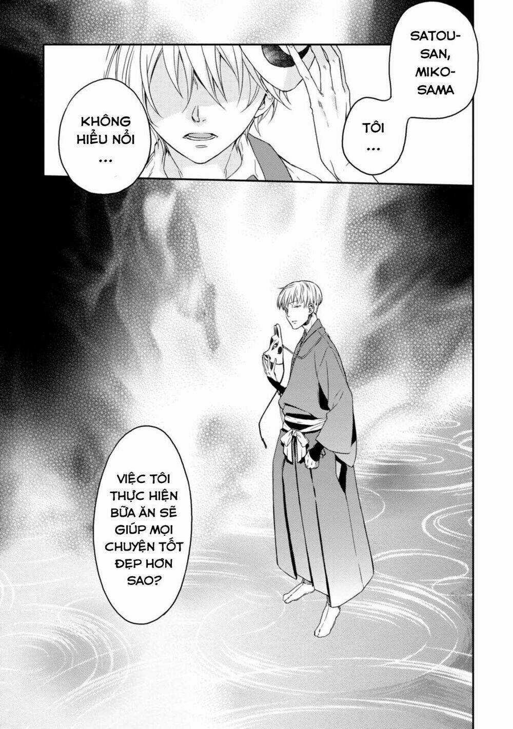 Sắc Đỏ, Lồng Đèn Và Yêu Ma Chapter 28 trang 12