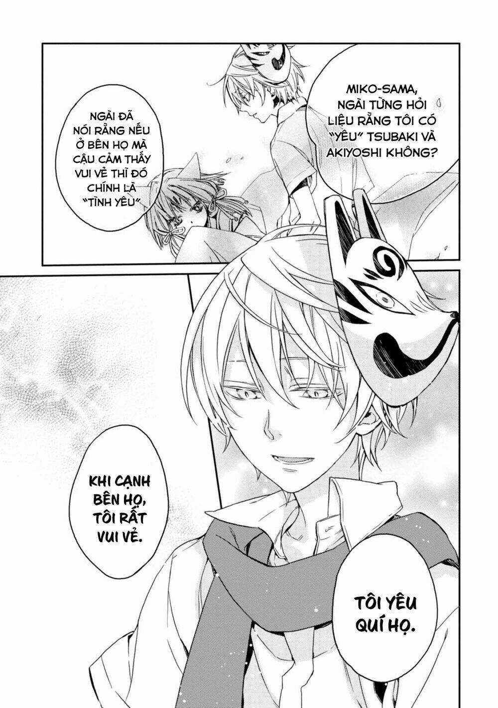 Sắc Đỏ, Lồng Đèn Và Yêu Ma Chapter 28 trang 14