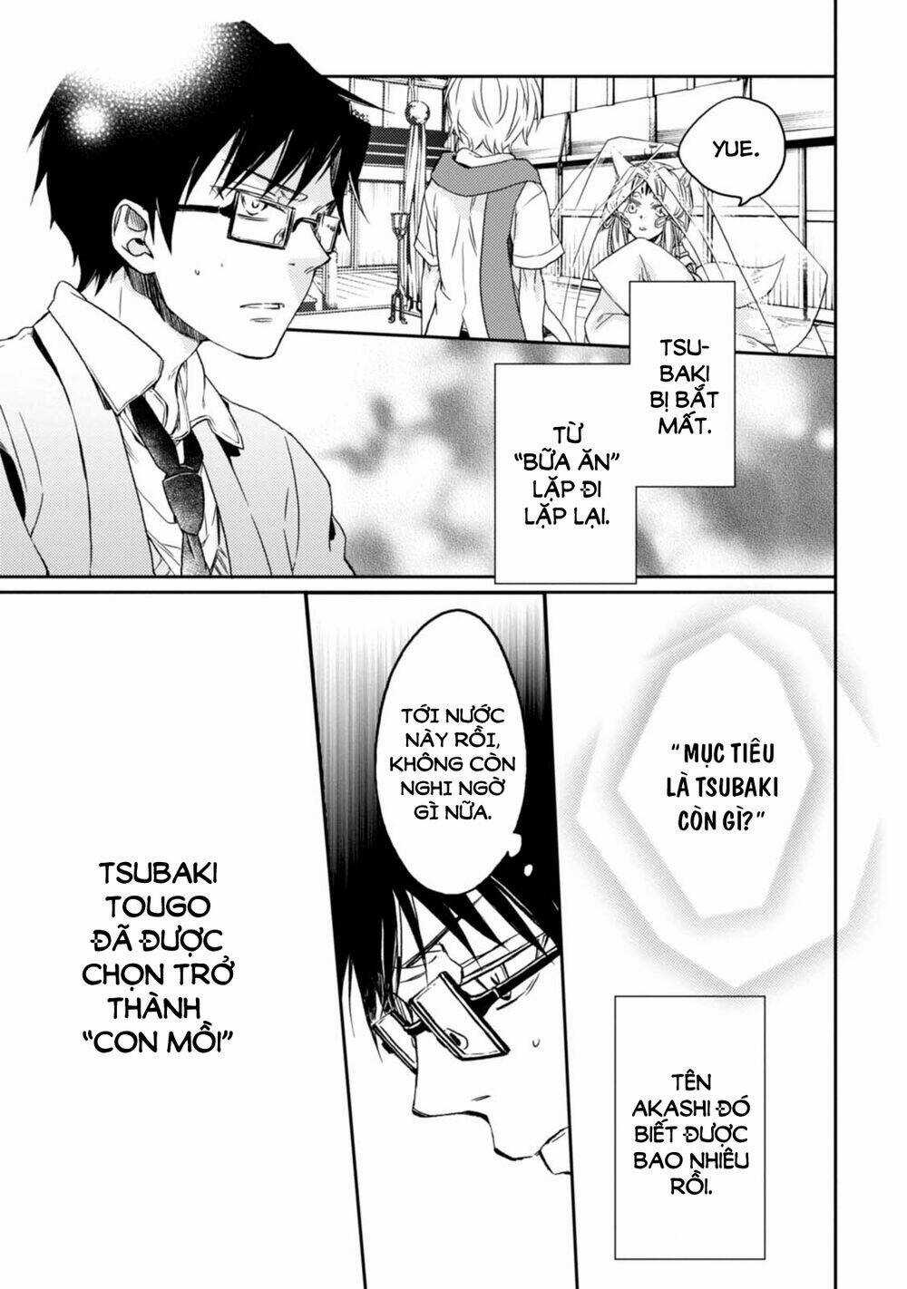 Sắc Đỏ, Lồng Đèn Và Yêu Ma Chapter 28 trang 16