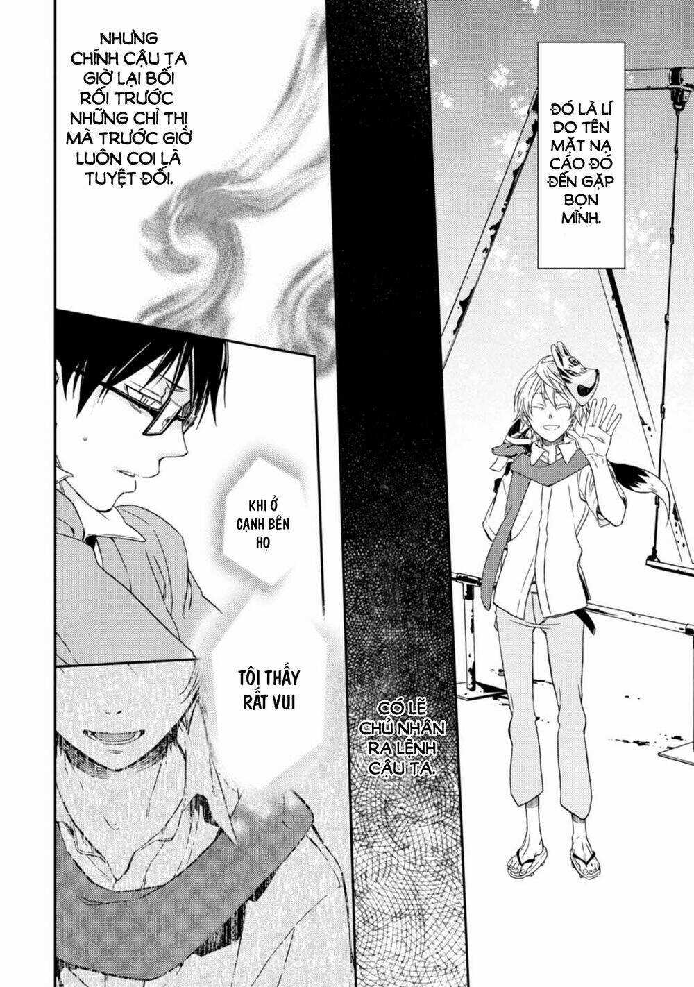 Sắc Đỏ, Lồng Đèn Và Yêu Ma Chapter 28 trang 17