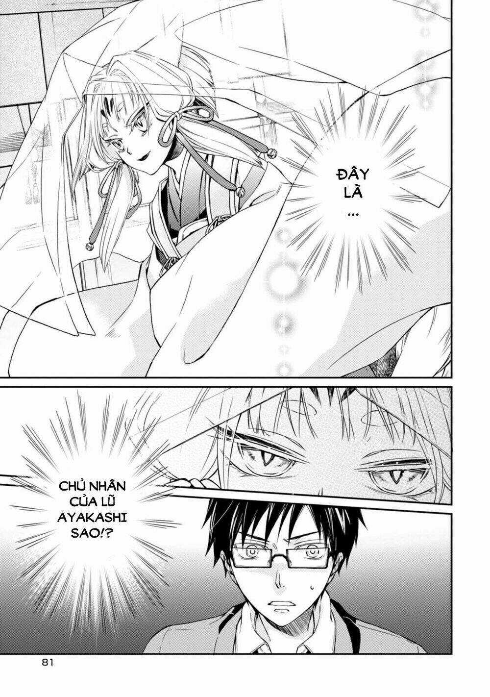 Sắc Đỏ, Lồng Đèn Và Yêu Ma Chapter 28 trang 2