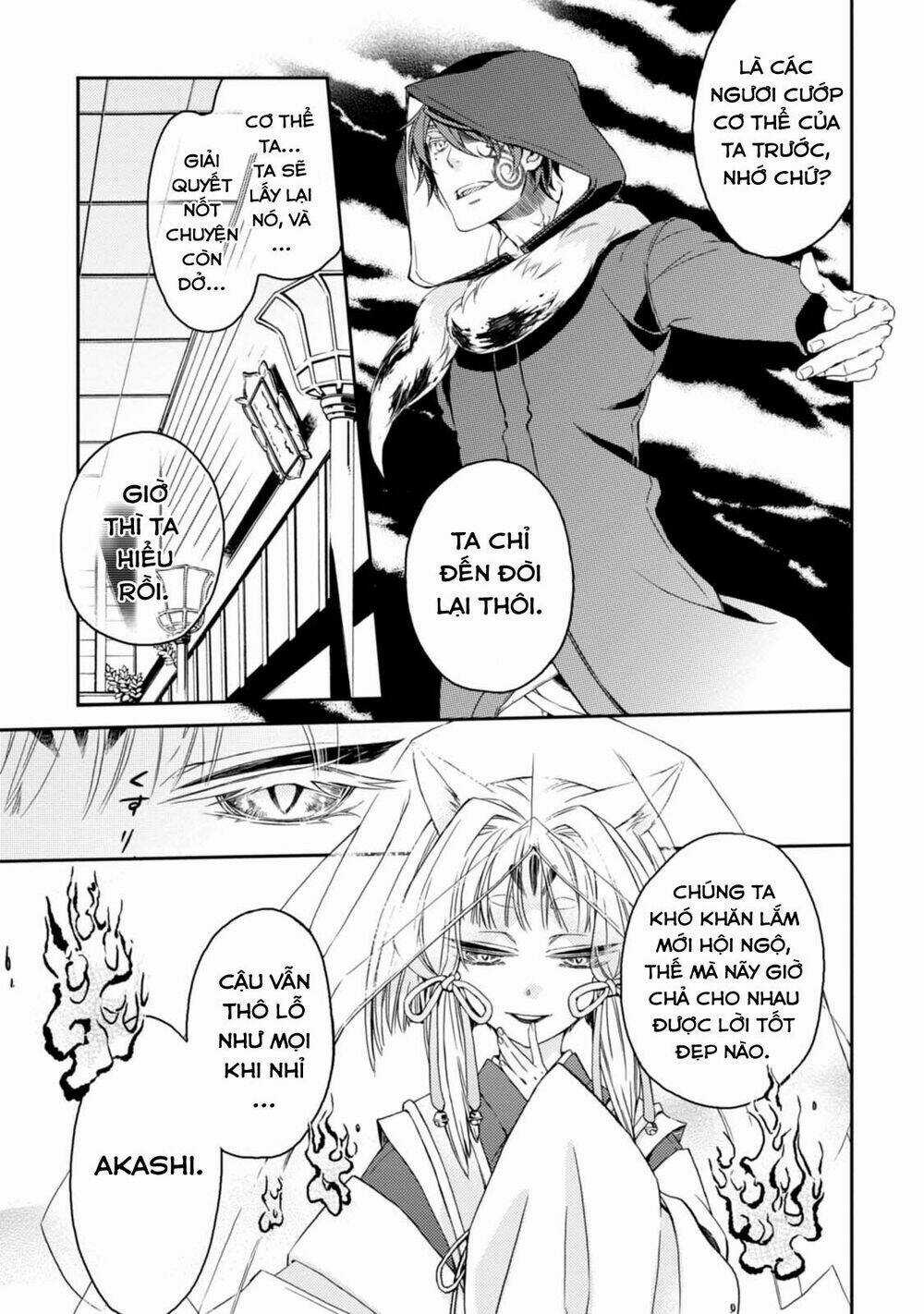 Sắc Đỏ, Lồng Đèn Và Yêu Ma Chapter 28 trang 22