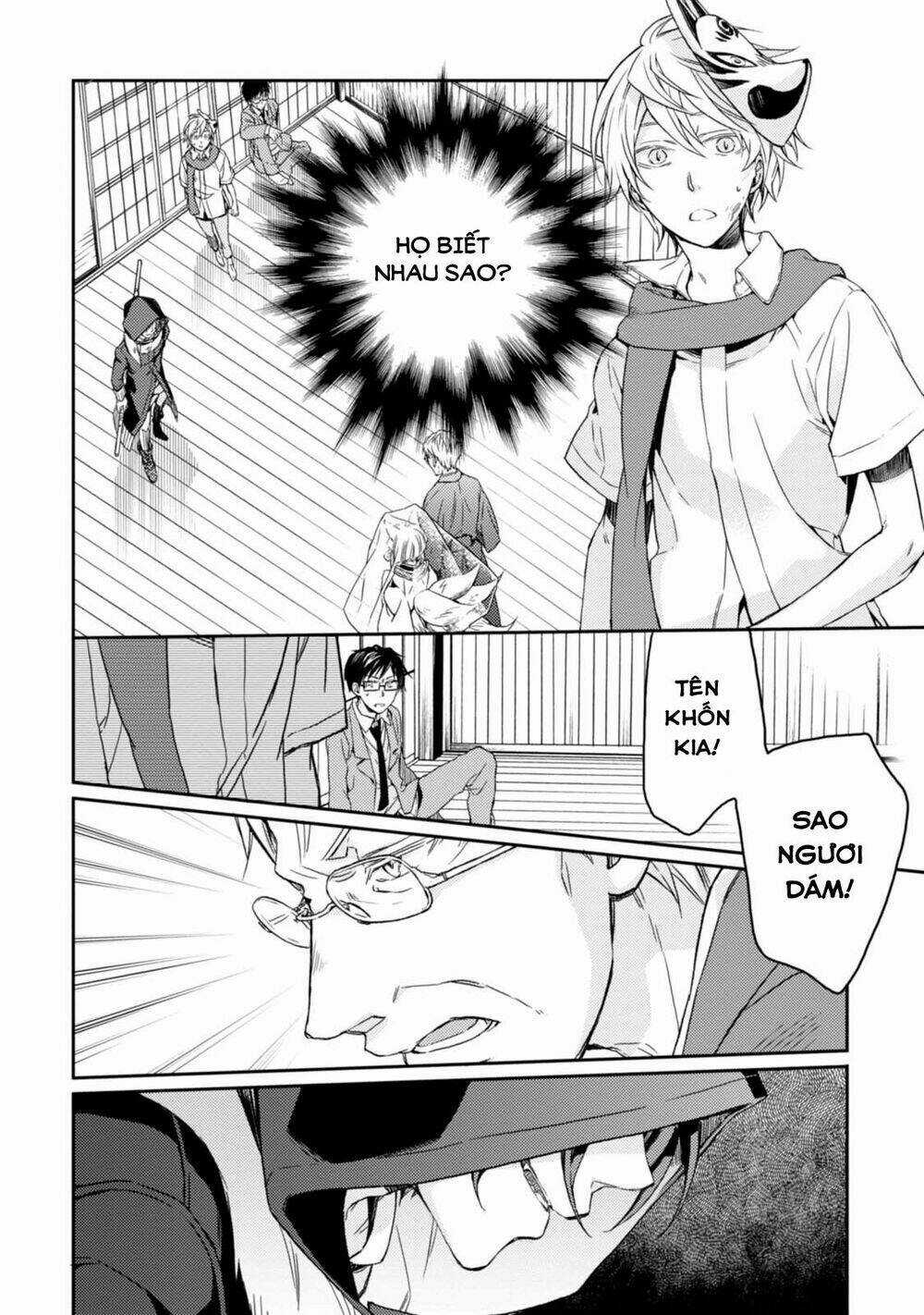 Sắc Đỏ, Lồng Đèn Và Yêu Ma Chapter 28 trang 23