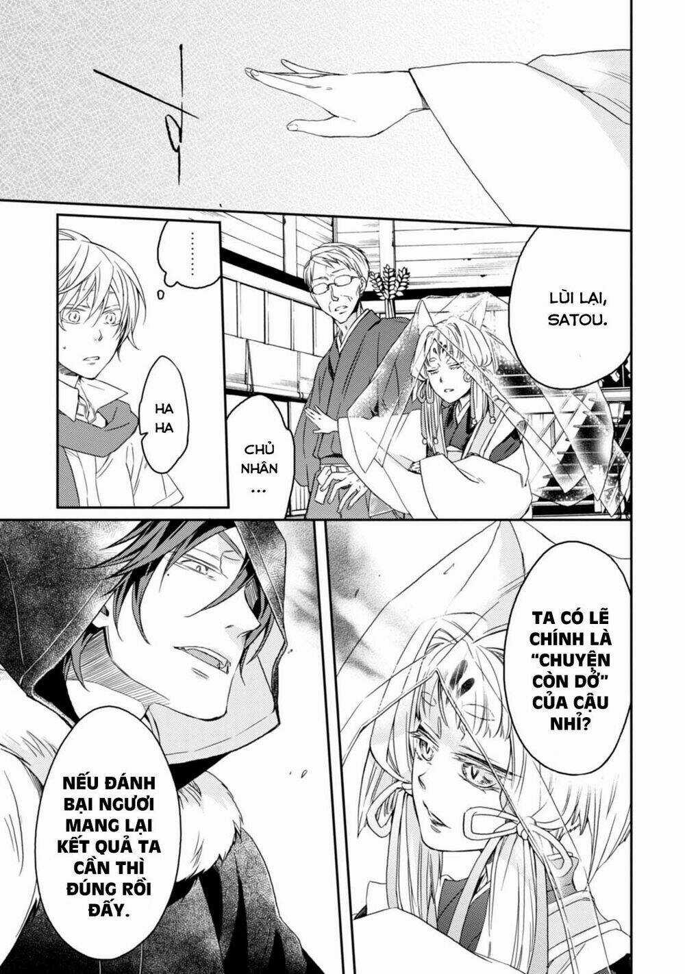 Sắc Đỏ, Lồng Đèn Và Yêu Ma Chapter 28 trang 24