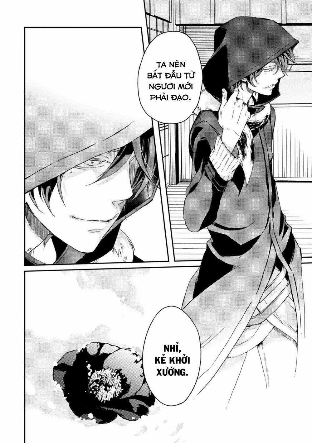 Sắc Đỏ, Lồng Đèn Và Yêu Ma Chapter 28 trang 25