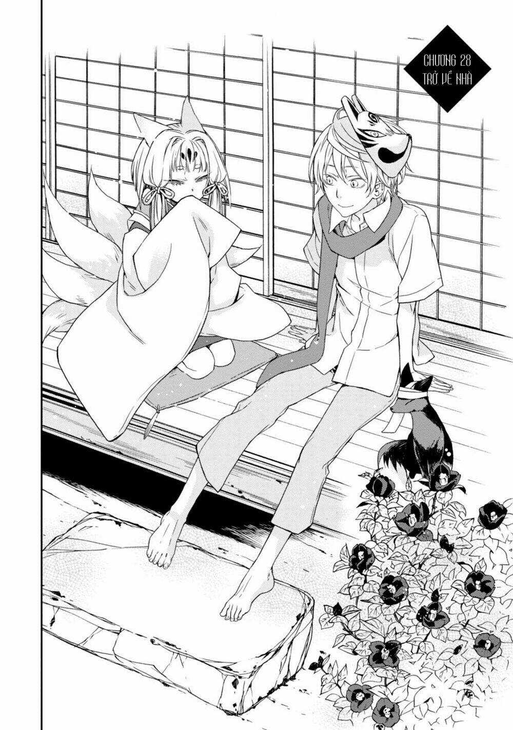 Sắc Đỏ, Lồng Đèn Và Yêu Ma Chapter 28 trang 3