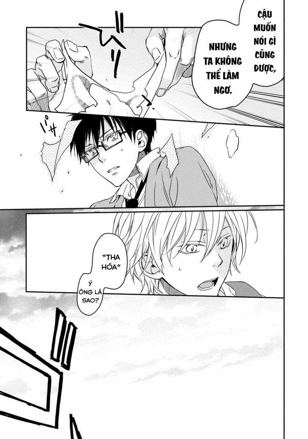 Sắc Đỏ, Lồng Đèn Và Yêu Ma Chapter 28 trang 8