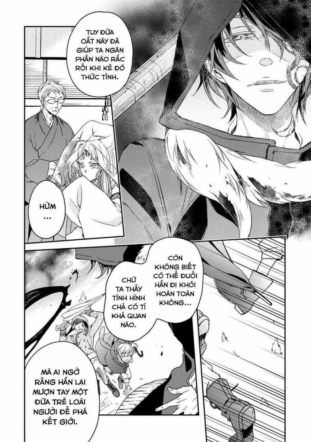 Sắc Đỏ, Lồng Đèn Và Yêu Ma Chapter 28 trang 9