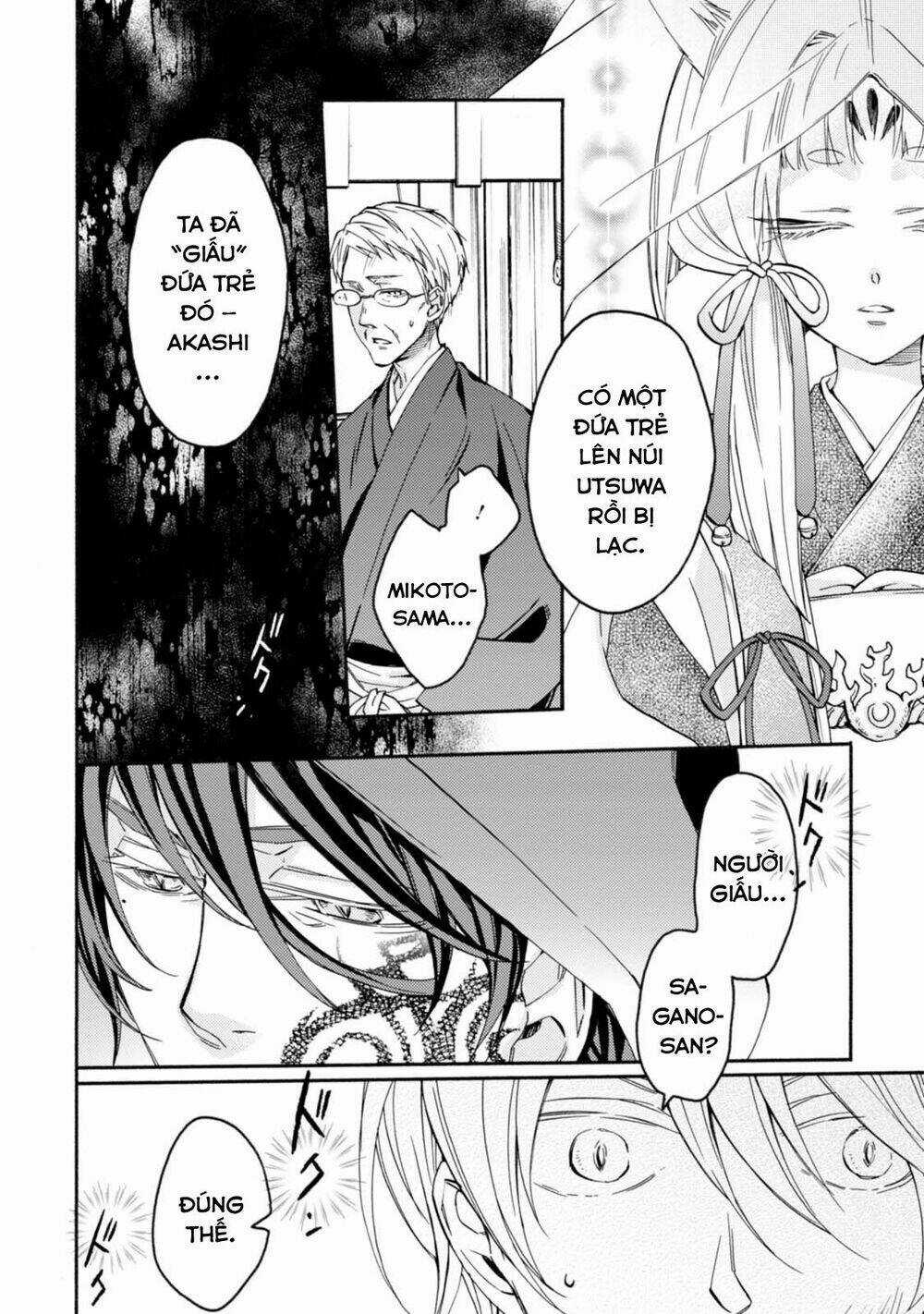 Sắc Đỏ, Lồng Đèn Và Yêu Ma Chapter 29 trang 10