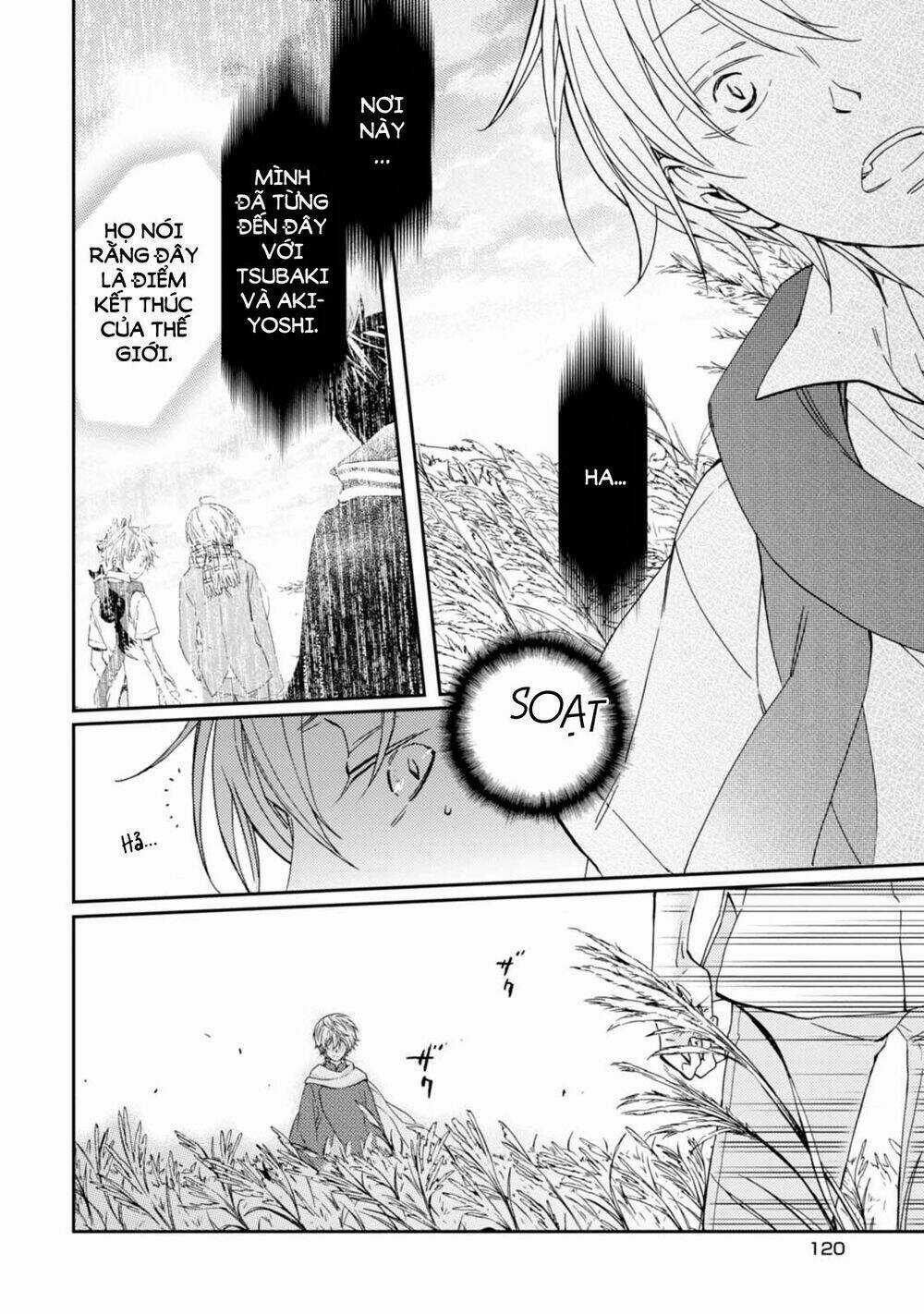 Sắc Đỏ, Lồng Đèn Và Yêu Ma Chapter 29 trang 13