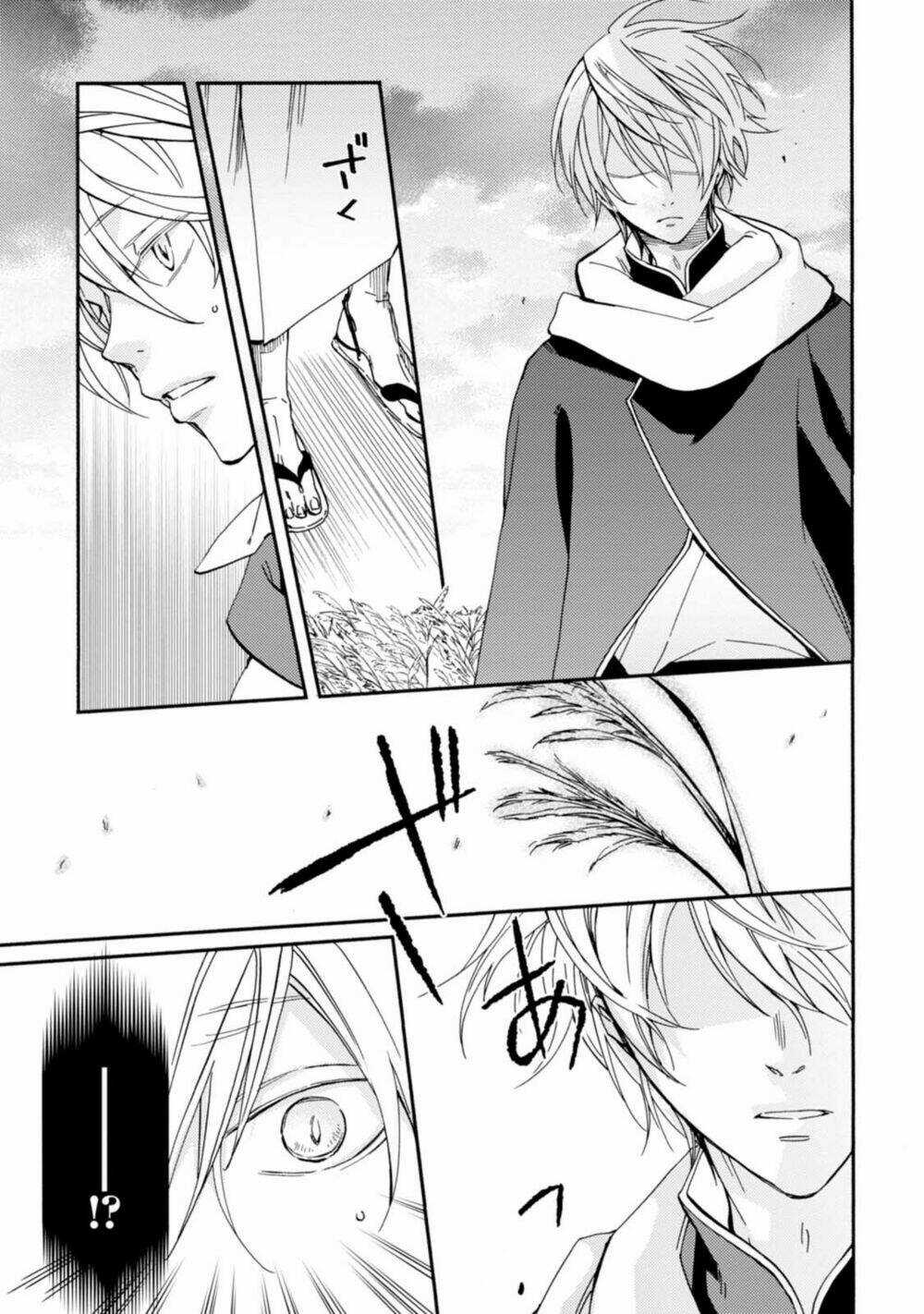 Sắc Đỏ, Lồng Đèn Và Yêu Ma Chapter 29 trang 14