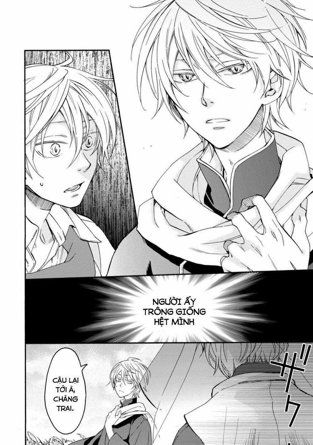 Sắc Đỏ, Lồng Đèn Và Yêu Ma Chapter 29 trang 15