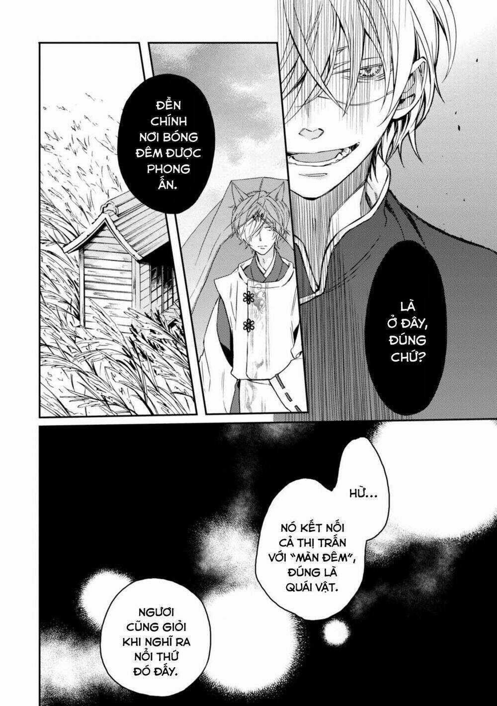 Sắc Đỏ, Lồng Đèn Và Yêu Ma Chapter 29 trang 17