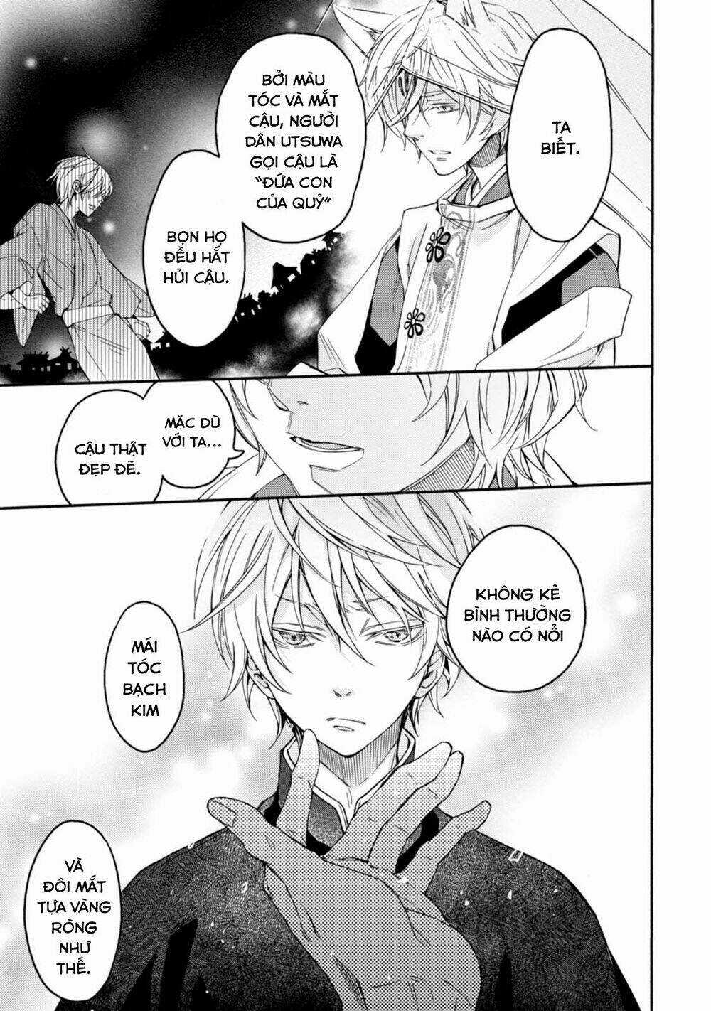 Sắc Đỏ, Lồng Đèn Và Yêu Ma Chapter 29 trang 22