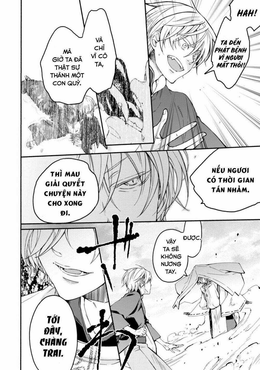 Sắc Đỏ, Lồng Đèn Và Yêu Ma Chapter 29 trang 23