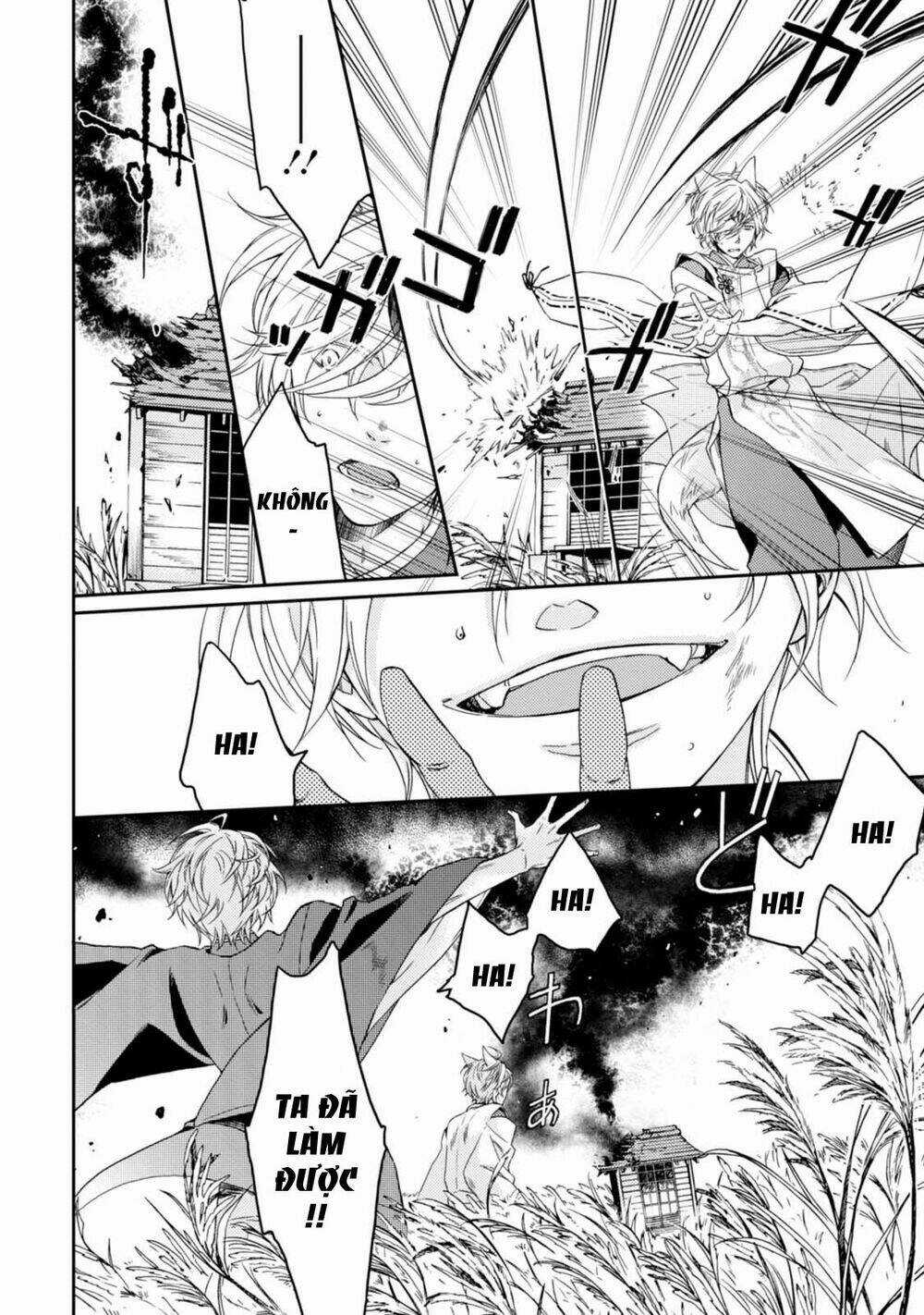 Sắc Đỏ, Lồng Đèn Và Yêu Ma Chapter 29 trang 25