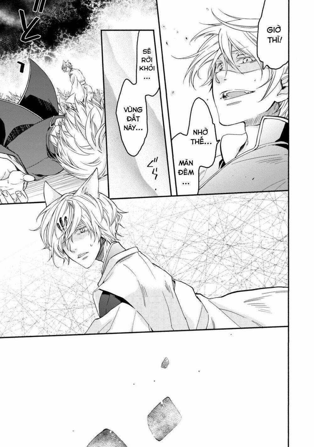 Sắc Đỏ, Lồng Đèn Và Yêu Ma Chapter 29 trang 26