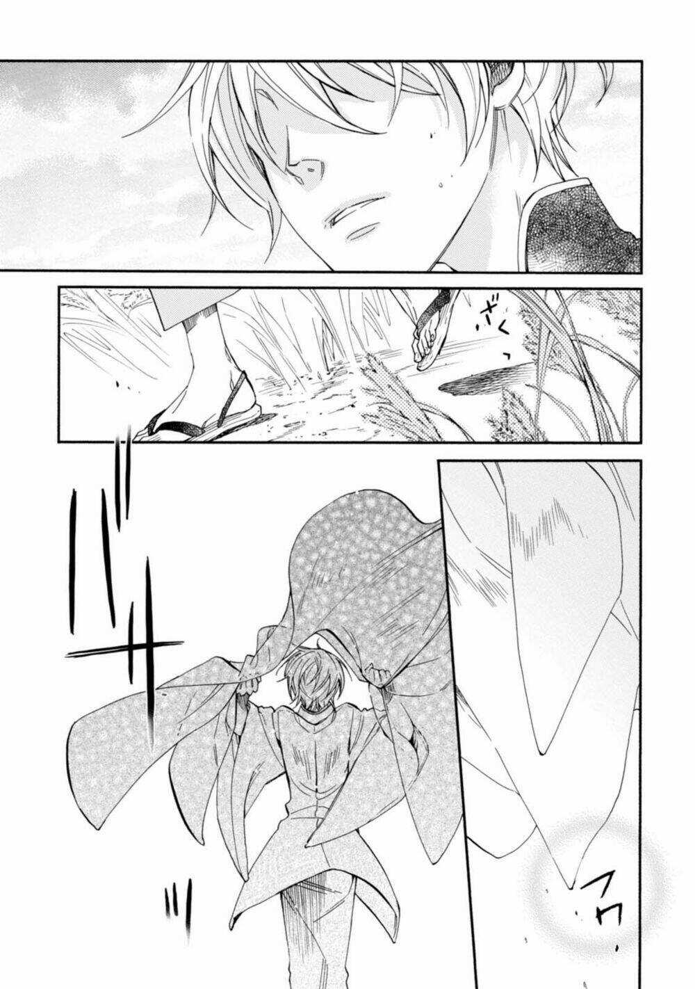 Sắc Đỏ, Lồng Đèn Và Yêu Ma Chapter 29 trang 28