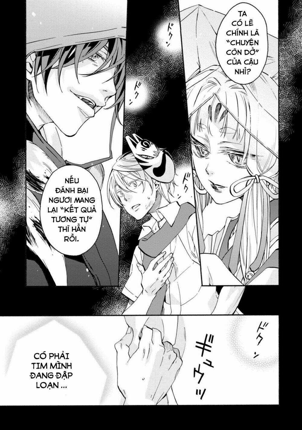 Sắc Đỏ, Lồng Đèn Và Yêu Ma Chapter 29 trang 5