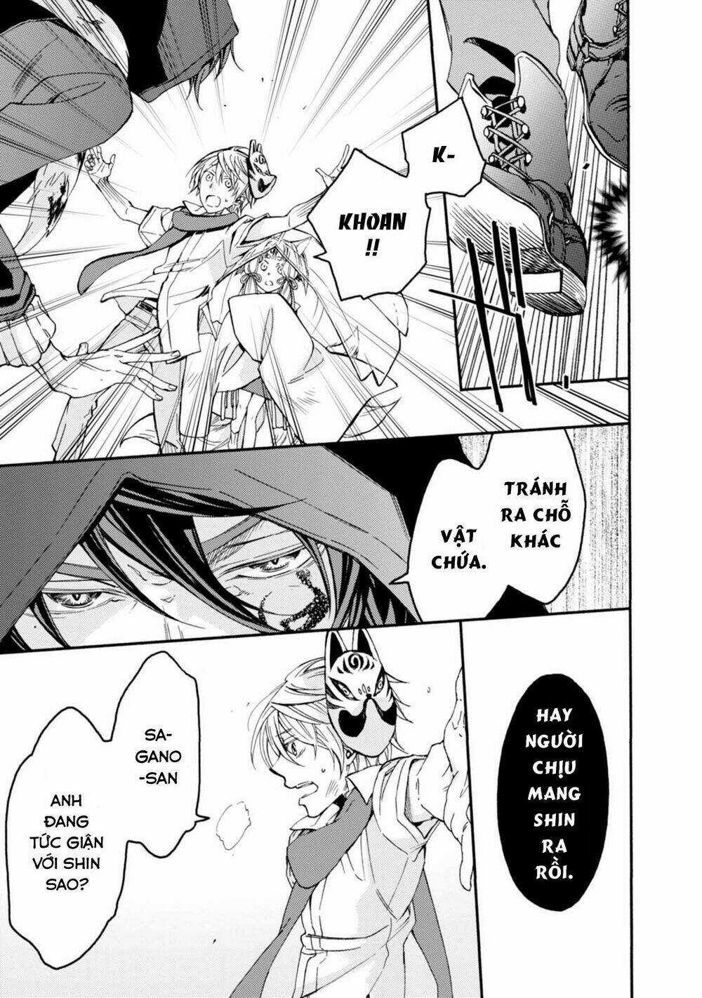 Sắc Đỏ, Lồng Đèn Và Yêu Ma Chapter 29 trang 7