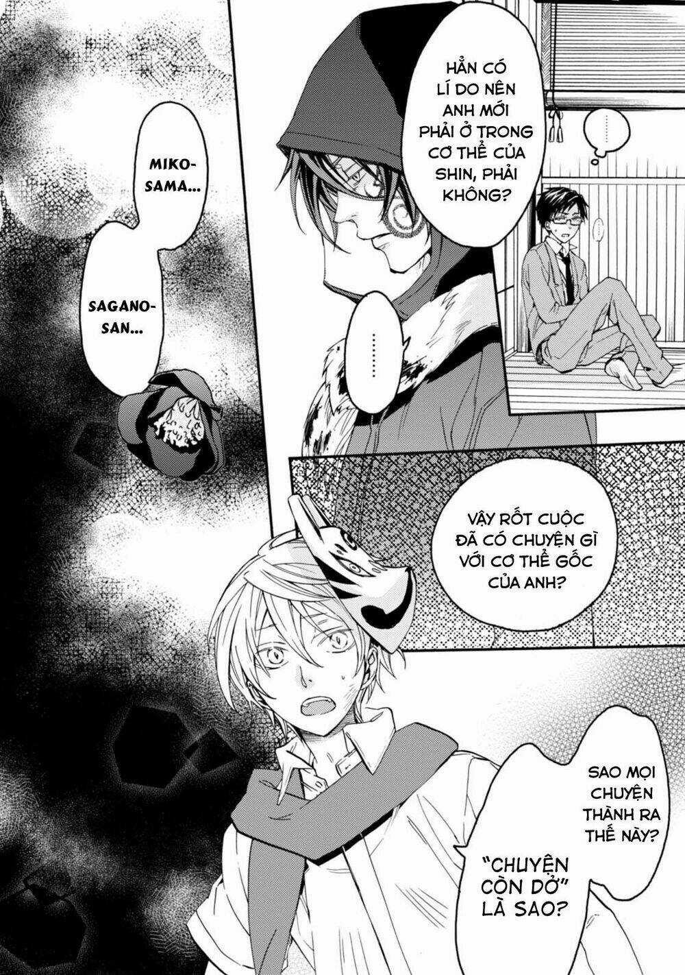 Sắc Đỏ, Lồng Đèn Và Yêu Ma Chapter 29 trang 8