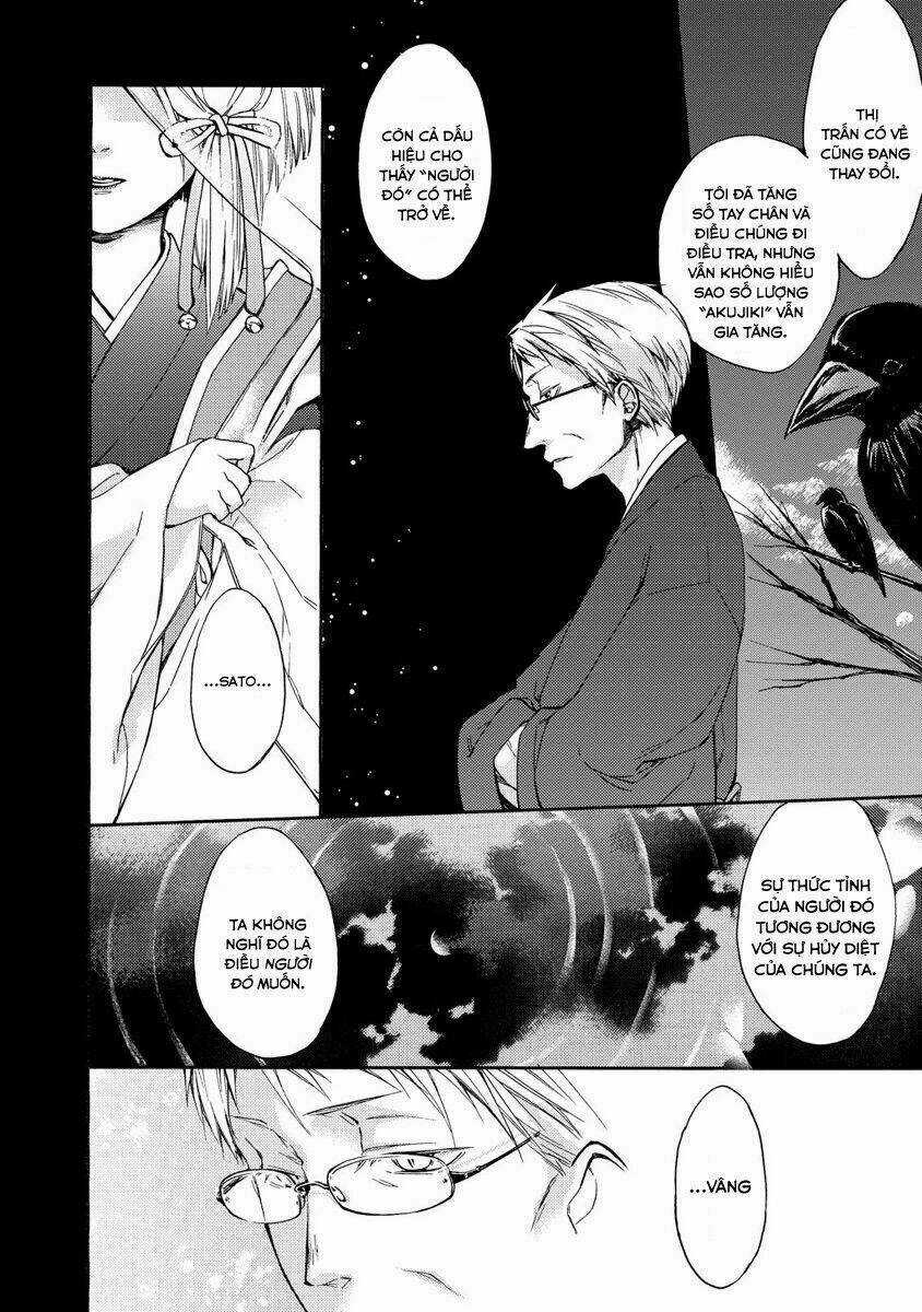 Sắc Đỏ, Lồng Đèn Và Yêu Ma Chapter 3 trang 23