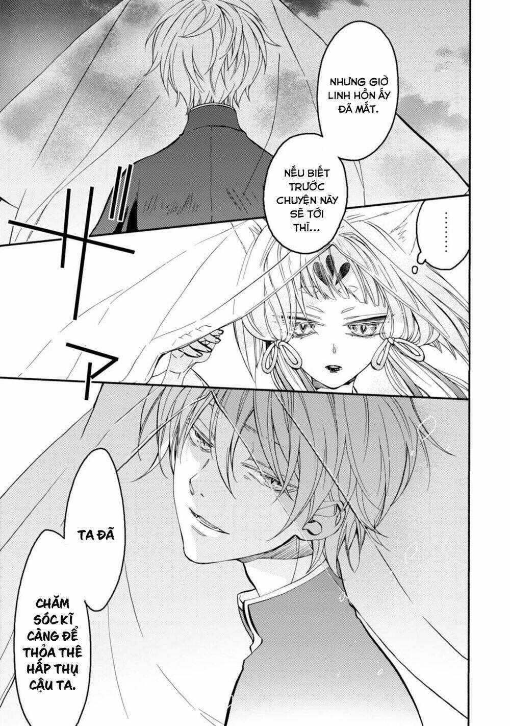 Sắc Đỏ, Lồng Đèn Và Yêu Ma Chapter 30 trang 11