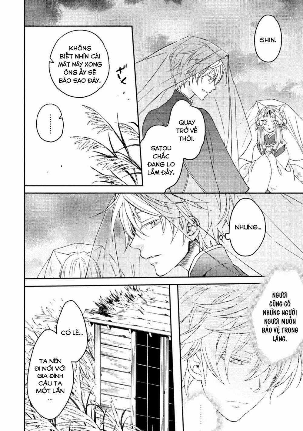 Sắc Đỏ, Lồng Đèn Và Yêu Ma Chapter 30 trang 12