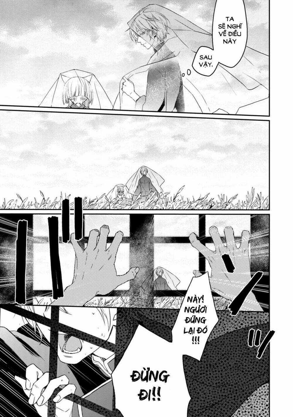 Sắc Đỏ, Lồng Đèn Và Yêu Ma Chapter 30 trang 13