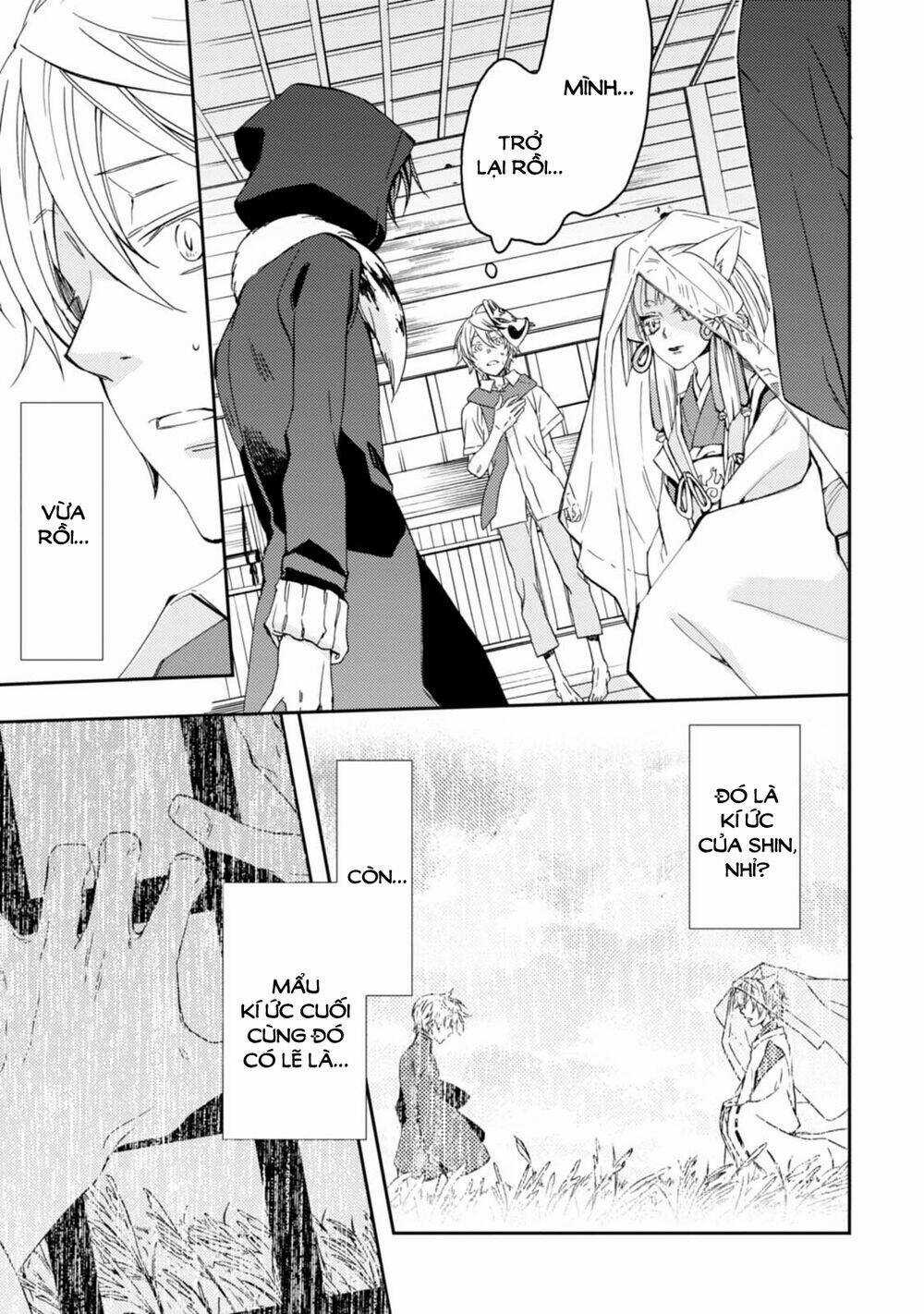 Sắc Đỏ, Lồng Đèn Và Yêu Ma Chapter 30 trang 17