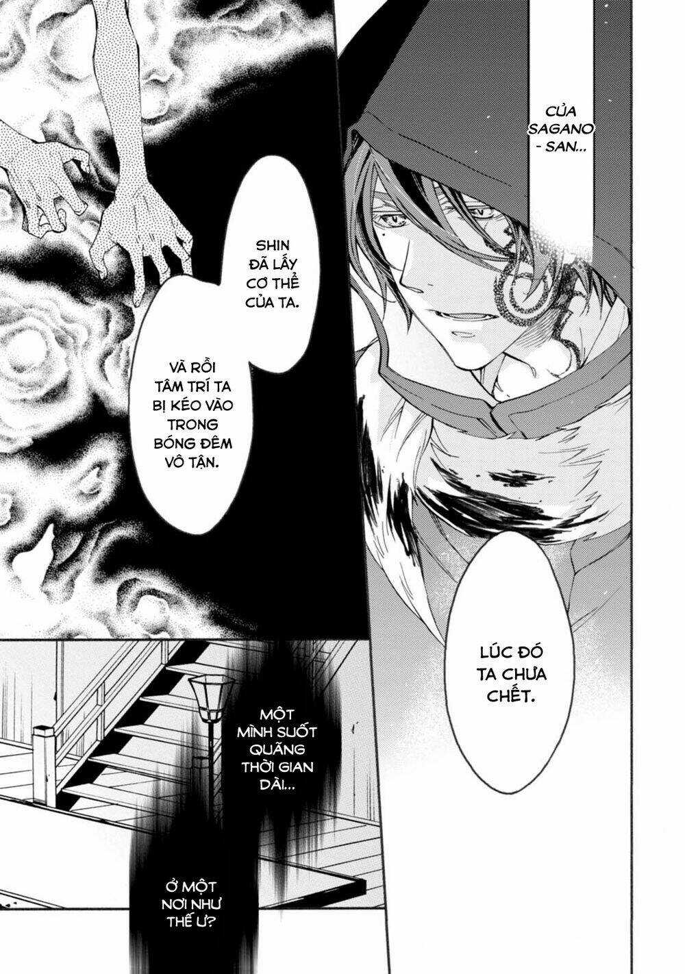 Sắc Đỏ, Lồng Đèn Và Yêu Ma Chapter 30 trang 18