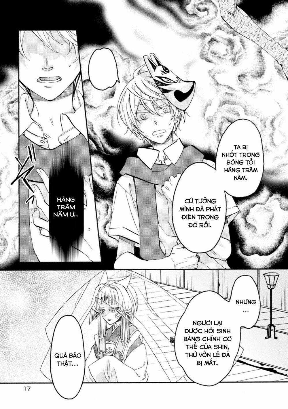 Sắc Đỏ, Lồng Đèn Và Yêu Ma Chapter 30 trang 19