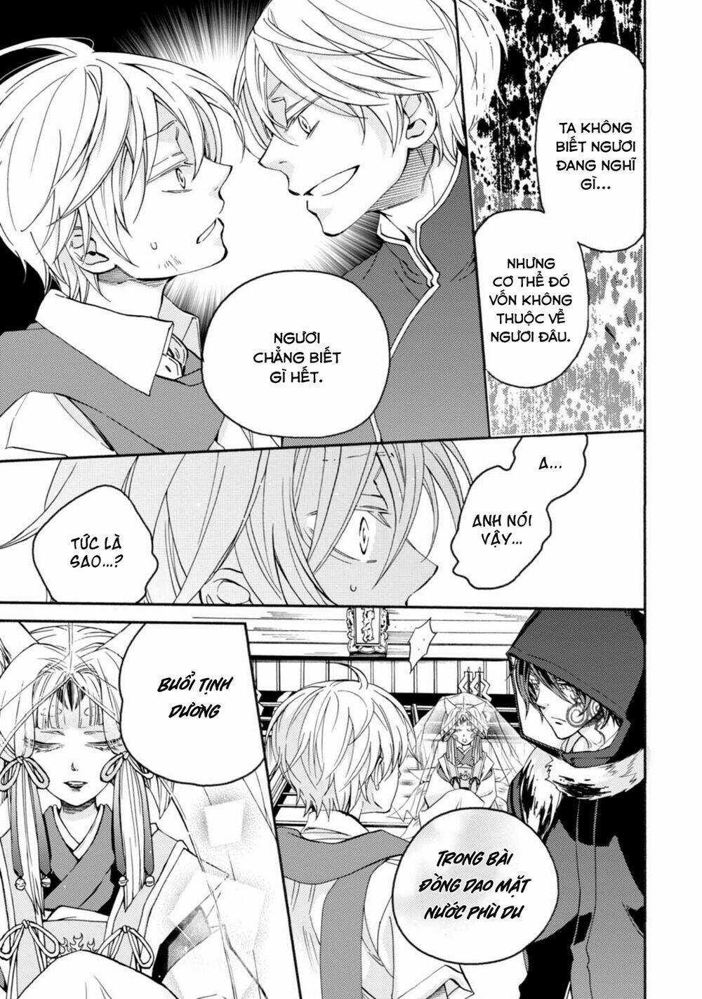 Sắc Đỏ, Lồng Đèn Và Yêu Ma Chapter 30 trang 25