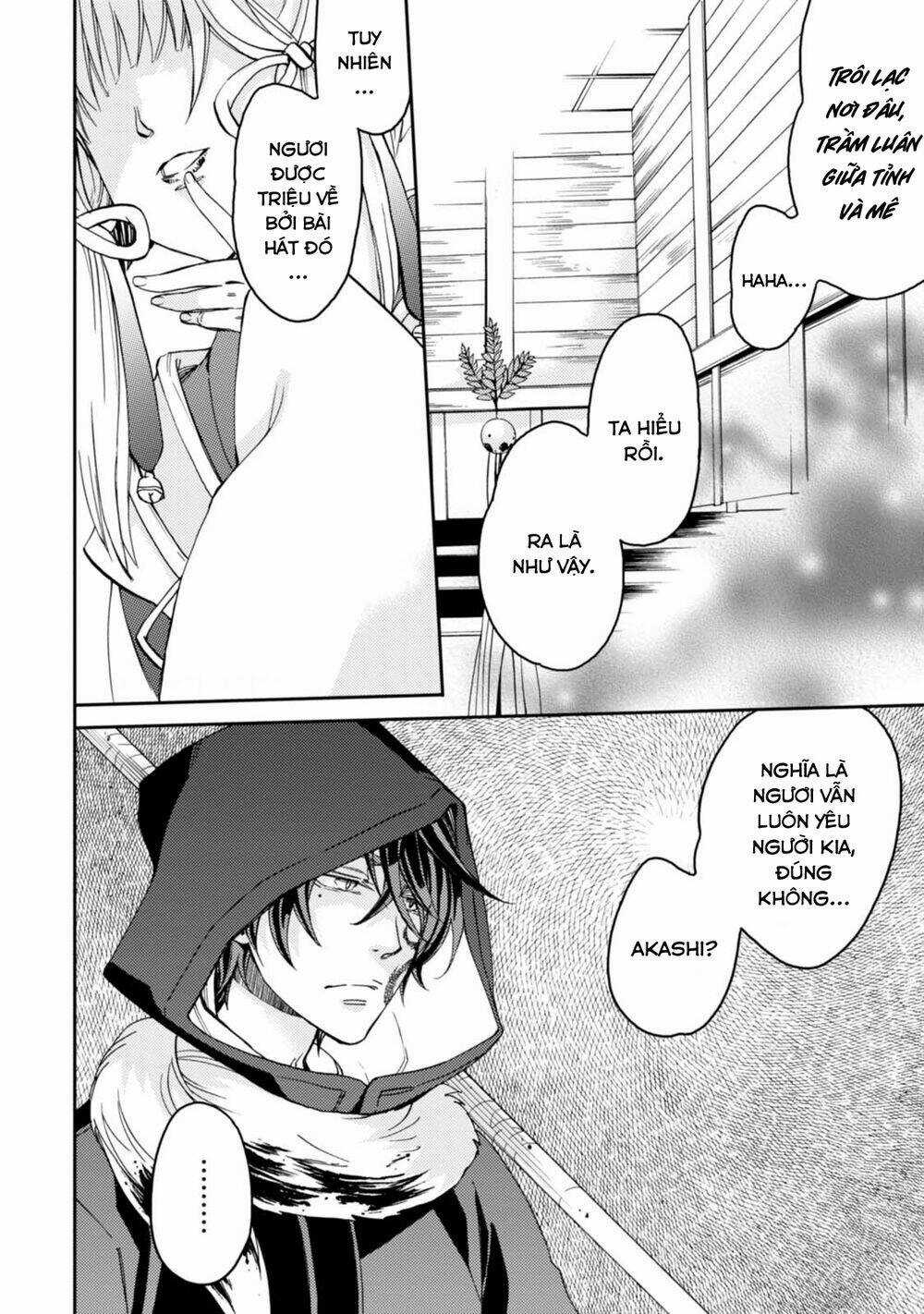 Sắc Đỏ, Lồng Đèn Và Yêu Ma Chapter 30 trang 26