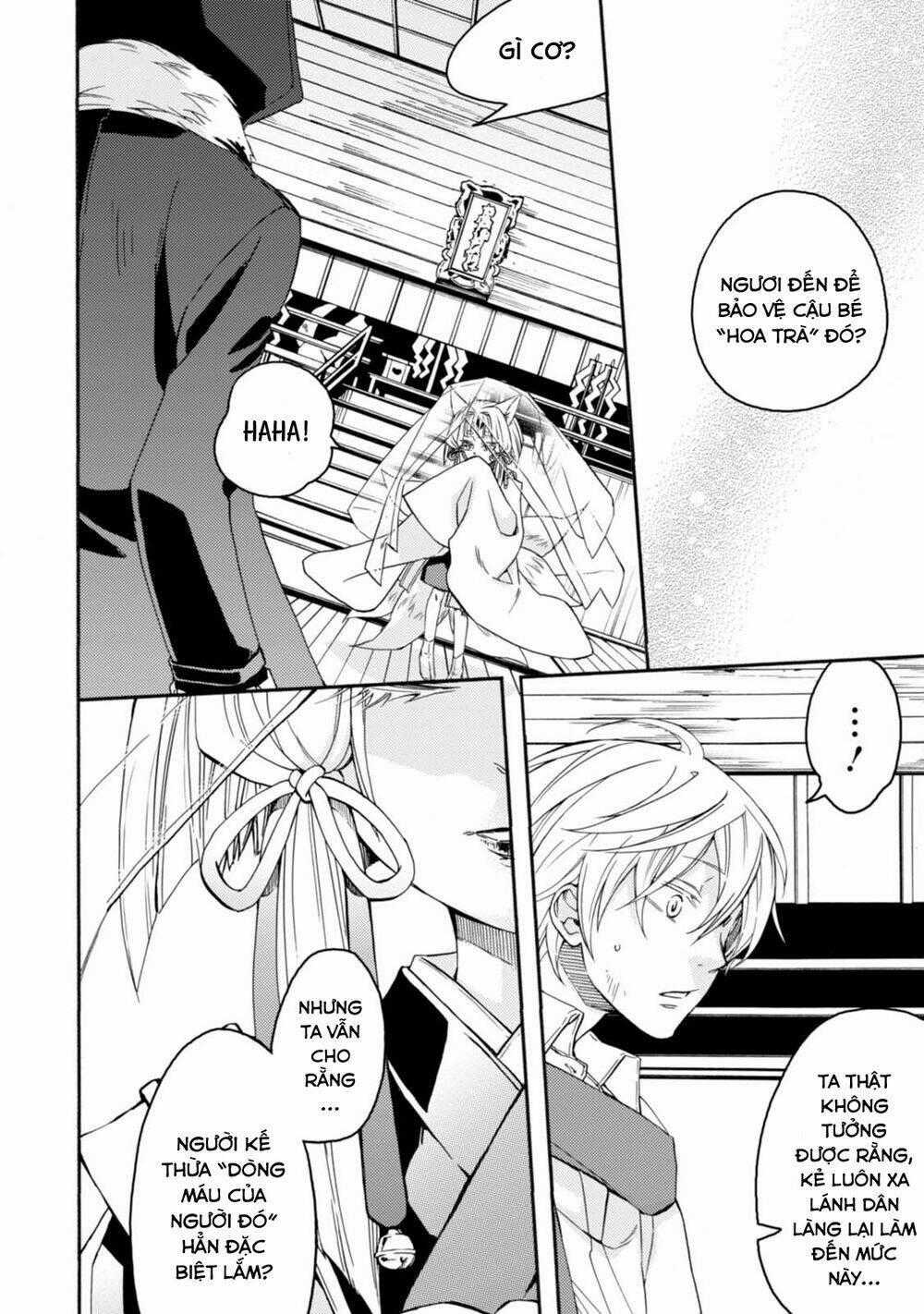 Sắc Đỏ, Lồng Đèn Và Yêu Ma Chapter 30 trang 28