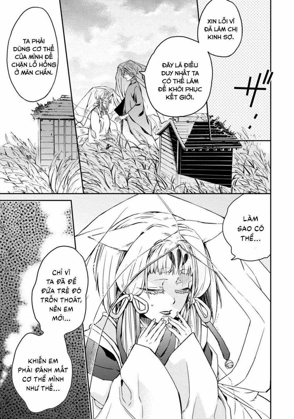 Sắc Đỏ, Lồng Đèn Và Yêu Ma Chapter 30 trang 7