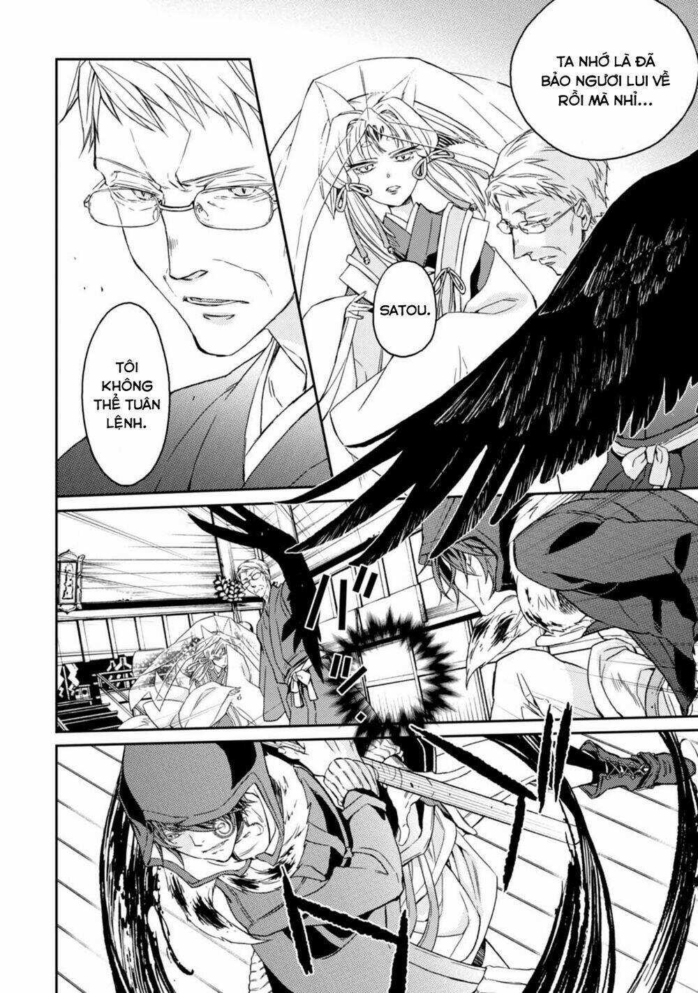 Sắc Đỏ, Lồng Đèn Và Yêu Ma Chapter 31 trang 12