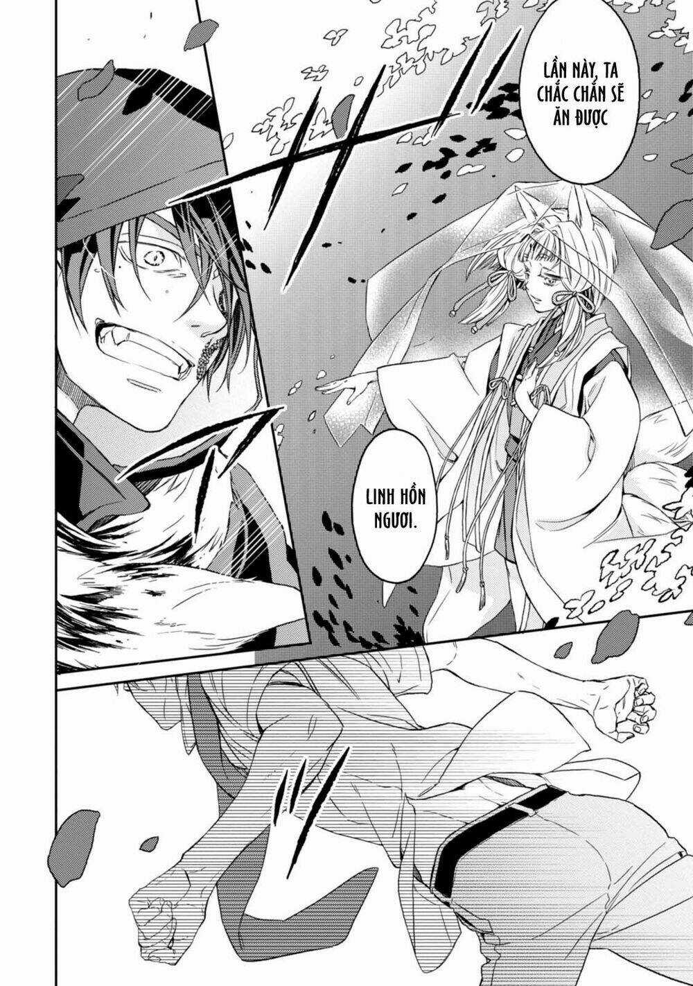 Sắc Đỏ, Lồng Đèn Và Yêu Ma Chapter 31 trang 14