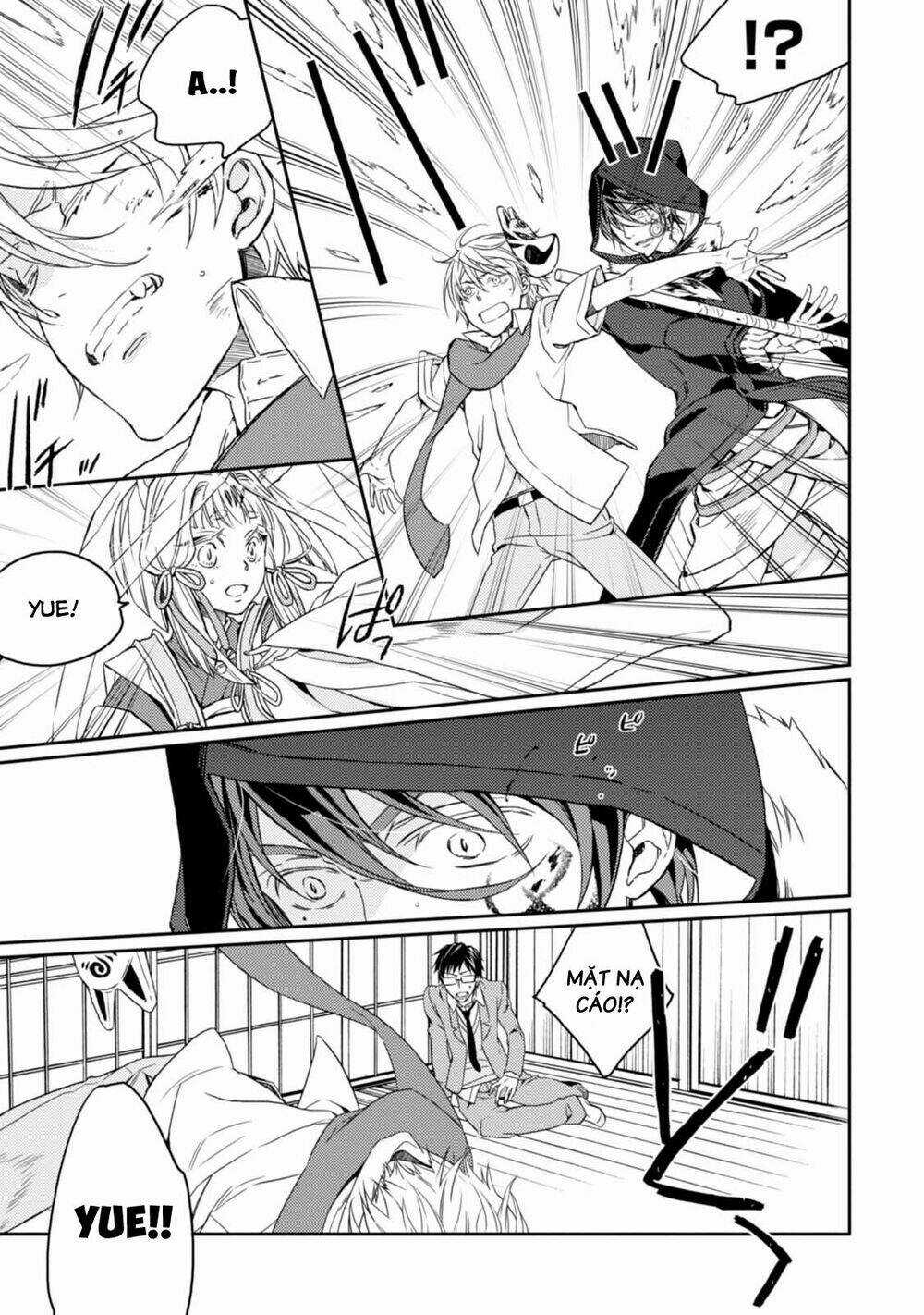 Sắc Đỏ, Lồng Đèn Và Yêu Ma Chapter 31 trang 15