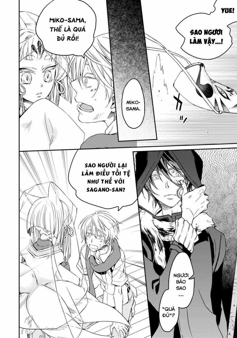 Sắc Đỏ, Lồng Đèn Và Yêu Ma Chapter 31 trang 16