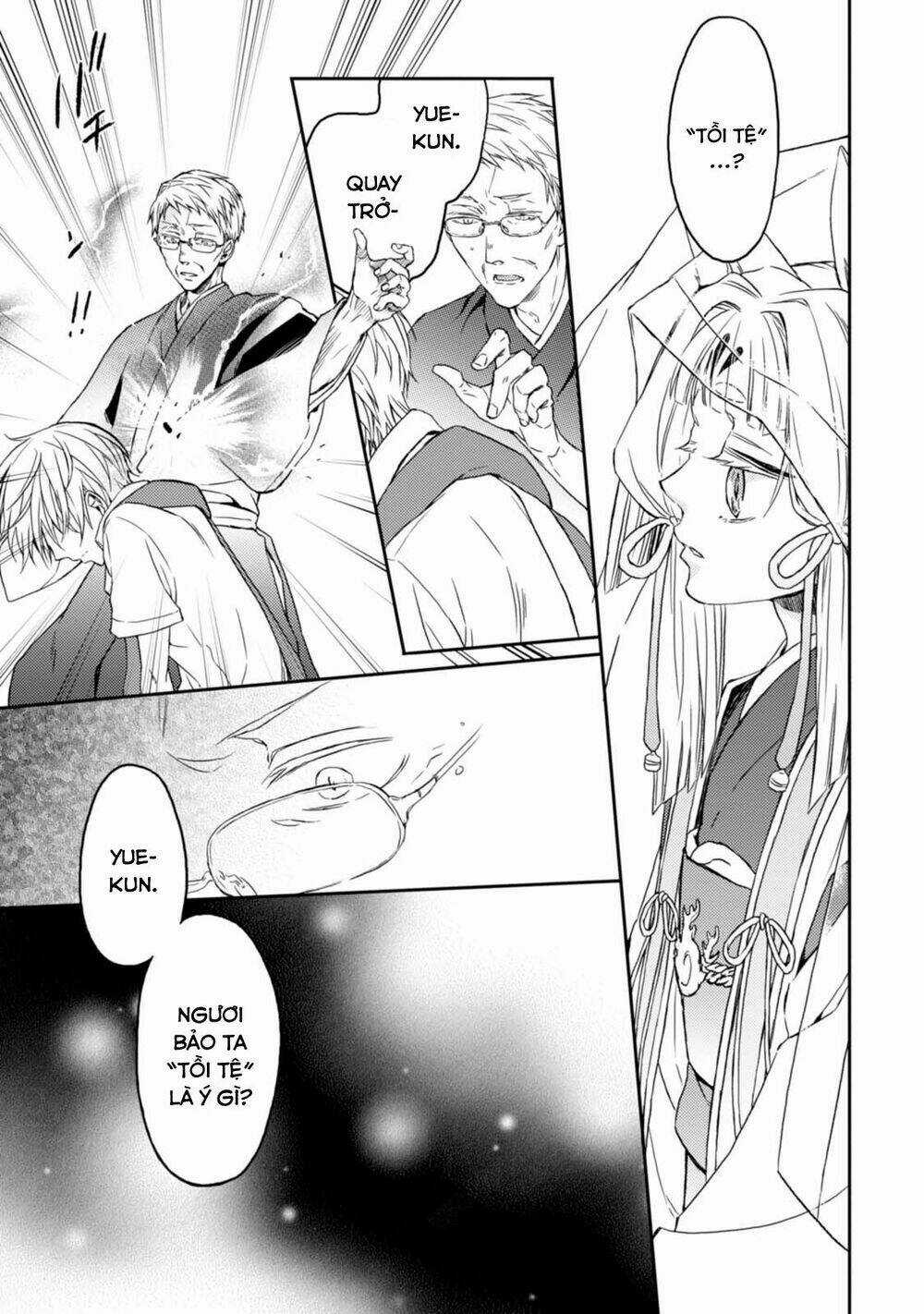 Sắc Đỏ, Lồng Đèn Và Yêu Ma Chapter 31 trang 17