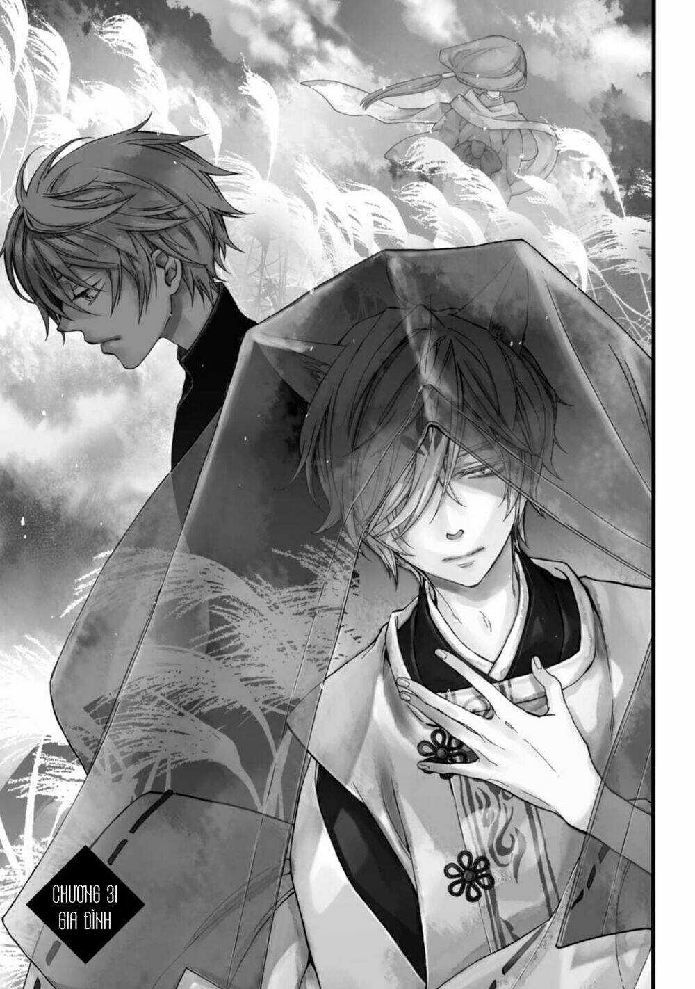 Sắc Đỏ, Lồng Đèn Và Yêu Ma Chapter 31 trang 2